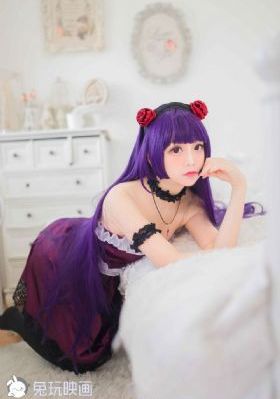 美景之屋