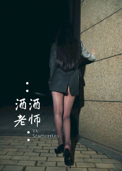 坏爱情 电视剧